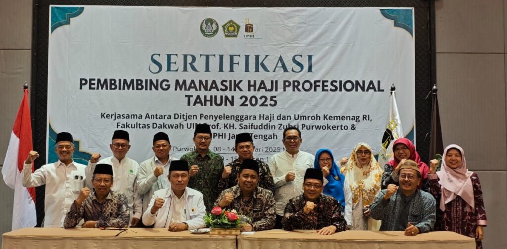 FAKULTAS_DAKWAH UIN PROF. K. H. SAIFUDDIN ZUHRI PURWOKERTO MENYELENGGARAKAN SERTIFIKASI PEMBIMBING MANASIK HAJI PROFESIONAL ANGKATAN KE-IV FAKULTAS_DAKWAH UIN PROF. K. H. SAIFUDDIN ZUHRI PURWOKERTO MENYELENGGARAKAN SERTIFIKASI PEMBIMBING MANASIK HAJI PROFESIONAL ANGKATAN KE-IV